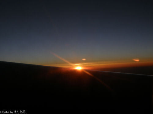 ロタからの帰り飛行機から見た夕陽