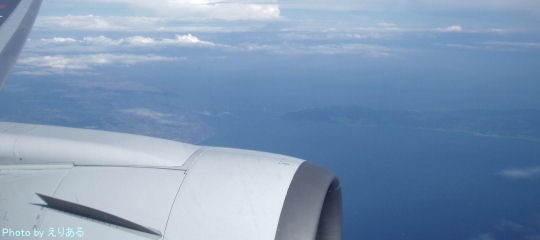 飛行機から淡路島