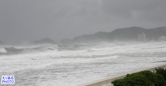 台風11号で大荒れの太平洋