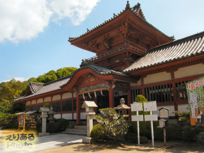 伊佐爾波神社(いさにわじんじゃ)