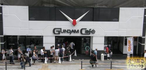 ガンダムカフェ (Akihabara Gundam Cafe & Bar)
