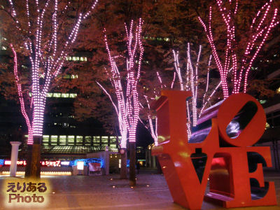 新宿アイランド ～ 西新宿街ぐるみプロジェクト illumination museum 2010