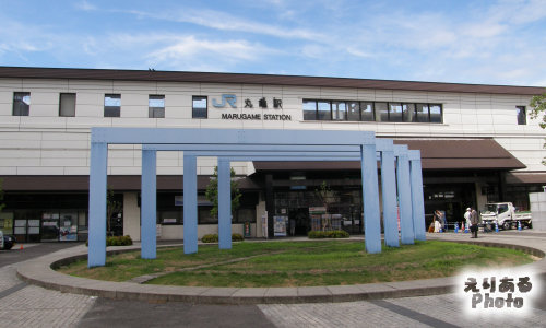 JR丸亀駅