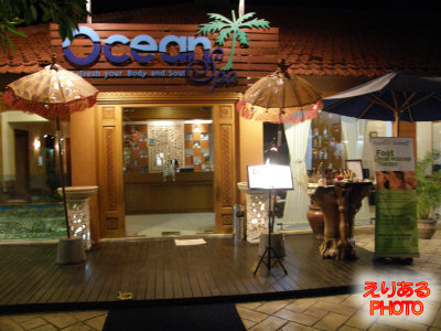 Ocean Spa@バリコレクション（Bali Collection)