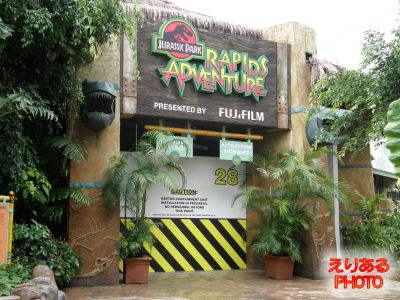 中止されていたジュラシック・パーク・ラピッド・アドベンチャー（Jurassic Park Rapids Adventure）＠ユニバーサル・スタジオ・シンガポール（Universal Studios Singapore）