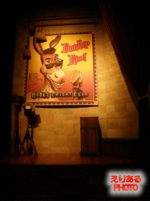 ドンキー・ライブ（Donkey Live）＠ユニバーサル・スタジオ・シンガポール（Universal Studios Singapore）