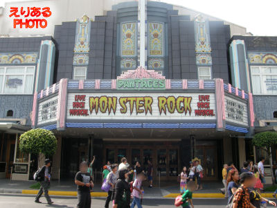 パンテージ・ハリウッド・シアター（Pantages Hollywood Theater）＠ユニバーサル・スタジオ・シンガポール（Universal Studios Singapore）