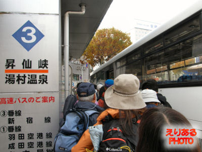 甲府駅前の昇仙峡へ行くバス乗り場