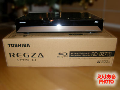 TOSHIBA レグザブルーレイ RD-BZ710