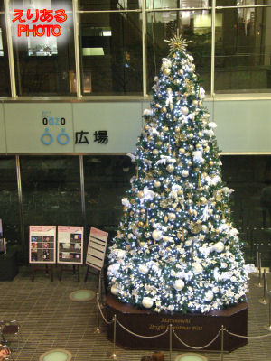 Marunouchi Bright Christmas 2011 @丸の内オアゾ