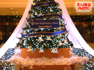 2011年京王プラザホテル・クリスマスツリー