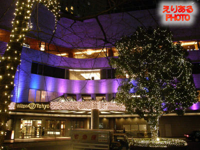 2011年ヒルトン東京のクリスマス