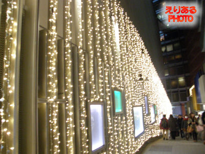 新宿テラスシティ イルミネーション 2011-’12（Shinjuku Terrace City Illumination '11-'12）