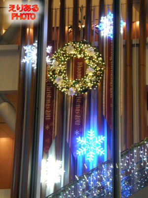 グランアージュ クリスマスイルミネーション「Blooming Christmas2011」