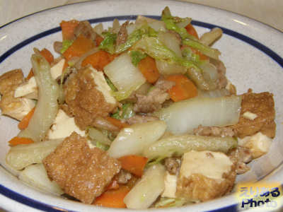 豚肉と白菜と厚揚げの塩麹炒め