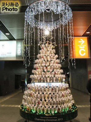 東京国際フォーラム Charming Christmas 2013