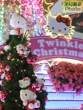 Twinkle☆Christmas　クリスマスツリーイルミネーション＠川崎ルフロン