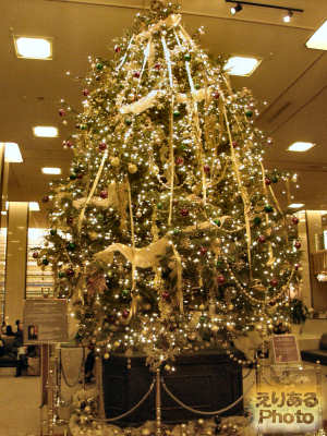 2013年帝国ホテル東京のクリスマスツリー