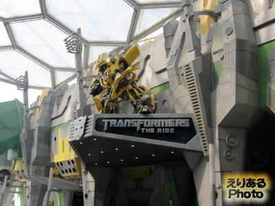 ユニバーサル・スタジオ・シンガポール（Universal Studios Singapore） トランスフォーマー・ライド（Transformers The Ride）