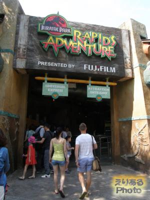 ユニバーサル・スタジオ・シンガポール（Universal Studios Singapore） ジュラシック・パーク・ラピッド・アドベンチャー（Jurassic Park Rapids Adventure）