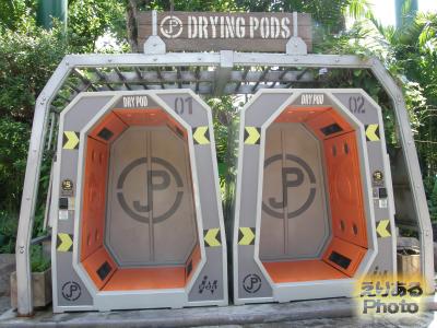 ユニバーサル・スタジオ・シンガポール（Universal Studios Singapore） ジュラシック・パーク・ラピッド・アドベンチャー（Jurassic Park Rapids Adventure）　Drying Pods