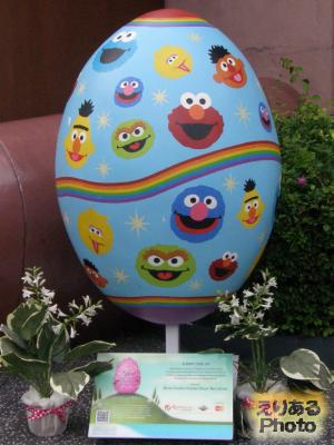Easter Festival at Resorts World Sentosa