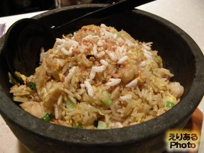 Fried Rice with Shrimp, Black Bean, Minced Garlic & Cut Chilli in Hot Stone Pot@CRYSTAL JADE KITCHEN, singapore