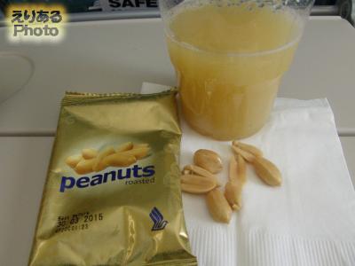 ナッツとジュース＠シンガポール航空