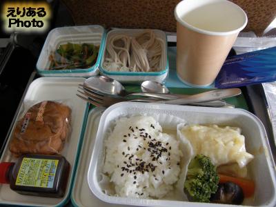 機内食和食＠ガルーダ・インドネシア航空