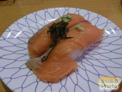 季鮭（ときさけ）＠スーパー回転寿司やまと 館山店