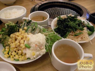 美食焼肉トラジ 葉菜のランチ サラダ＆ナムル＆キムチ ライス・スープ