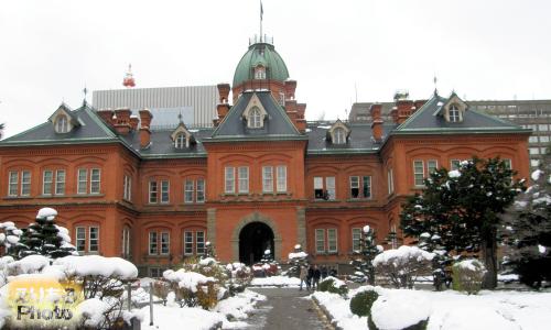 北海道庁旧本庁舎（赤れんが庁舎）