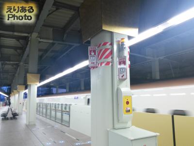 金沢駅と北陸新幹線「かがやき」