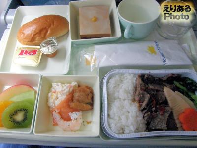 機内食洋食＠ベトナム航空