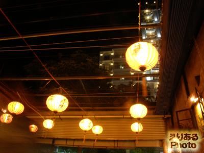 ランタン・ベトナム・レストラン（Lanterns Vietnamese Restaurant）