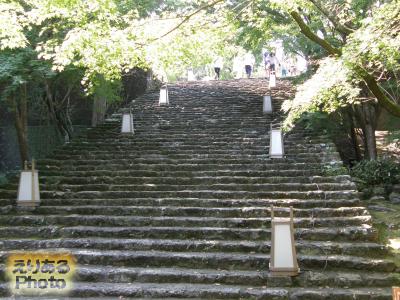 五台山竹林寺
