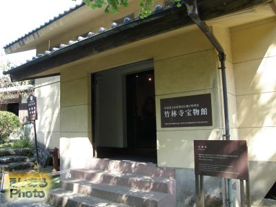 五台山竹林寺 宝物館