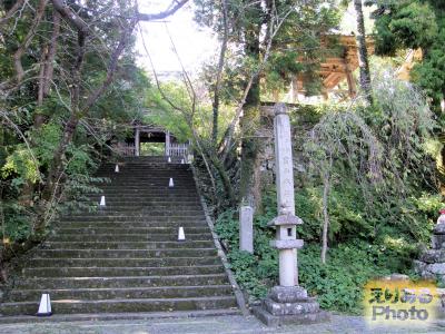 五台山竹林寺