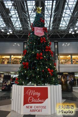 2016年の新千歳空港のクリスマスツリー