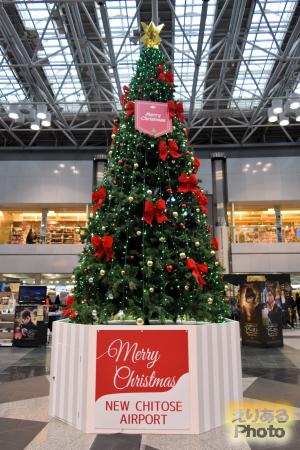 2016年の新千歳空港のクリスマスツリー
