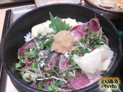 旬彩和食「口福」のランチ 板長おすすめ定食　寒ブリのたたき丼