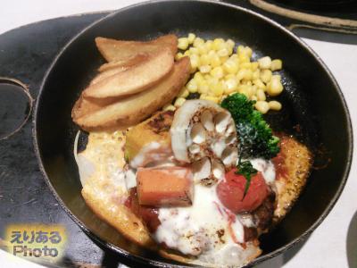 焼き野菜と炙り焼きチーズのトマトハンバーグ＠ぐーばーぐ アリオ亀有店
