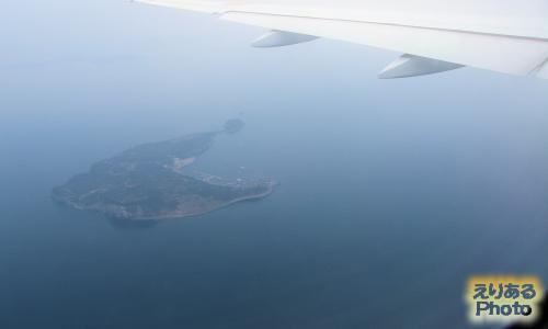 飛行機から見た相島