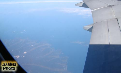 飛行機から見た風景