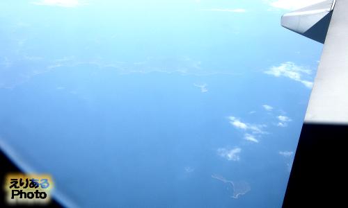 飛行機から見たDASH島