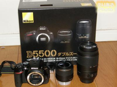 神奈川激安 Nikon D5500 ダブルズームキット デジタルカメラ