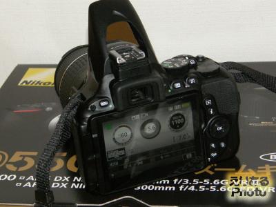 Nikon D5500 ダブルズームキット