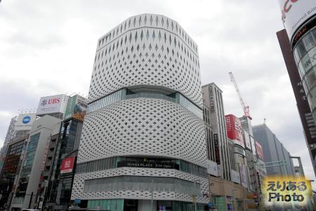 GINZA PLACE