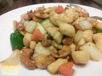 鶏肉カシューナッツ炒め＠珉珉（みんみん）豊洲店
