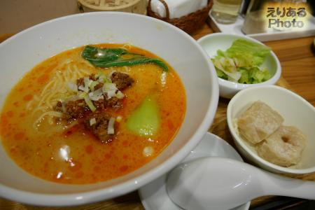 担々麺セット＠横濱 蒸籠